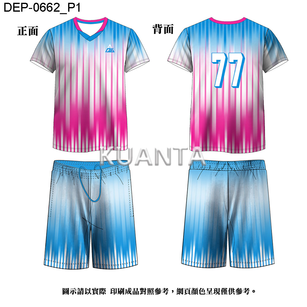 DEP-0664(上衣)+DEP-0665(褲)